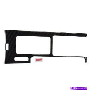 trim panel 2x�J�[�{���t�@�C�o�[�R���\�[���M�A�V�t�g�p�l���t�H�[�h�}�X�^���O�̂��߂̃g�����X�e�b�J�[2009-13 2x Carbon Fiber Console Gear Shift Panel Trim Sticker For Ford Mustang 2009-13�y���s�A���i�z