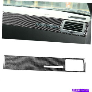 trim panel �_�b�W�`�������W���[�̂��߂̃J�[�{���t�@�C�o�[�R�s���b�g�_�b�V���{�[�h�p�l���g�����J�o�[�f�J�[��08-14 Carbon Fiber Copilot Dashboard Panel Trim Cover Decal For Dodge Challenger 08-14