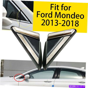 trim panel 2x�t�����gLH+RH�h�A�E�B���h�E�g���C�A���O���J�o�[�J�o�[�g�����p�l���t�H�[�h�t���[�W����2013-18�Ƀt�B�b�g 2x Front LH+RH Door Window Triangle Cover Trim Panel Fit For Ford Fusion 2013-18�y���s�A��