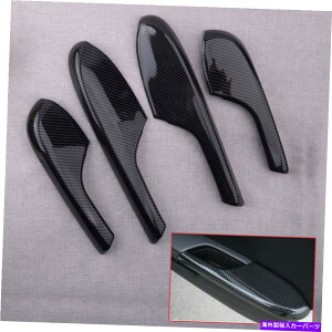trim panel J[{t@Co[J[Ci[hAA[XgplJo[gz_VrbN16-20ɃtBbg Carbon Fiber Color Inner Door Armrest Panel Cover Trim Fit For Honda Civic 16-20