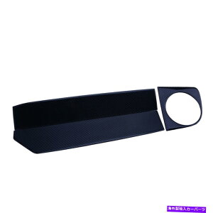 trim panel J[{t@Co[Rsbg_bV{[hgJo[pltH[h}X^O2009-13 ACCɓKĂ܂ Carbon Fiber Copilot Dashboard Trim Cover Panel Fit For Ford Mustang 2009-13 Acc
