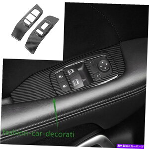 trim panel _bW[dSRT`W[15-2020p̃J[{t@Co[EBhEXCb`plJo[ Carbon Fiber Window Switch Panel Cover For Dodge Charger SRT Challenger 15-2020