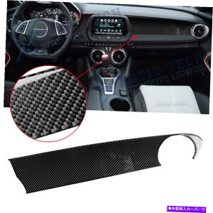 trim panel Chevy Camaro 2016-22p̖{̃J[{t@Co[_bV{[hplgfJ[ Real Carbon Fiber Copilot Dashboard Panel Trim Decal For Chevy Camaro 2016-22