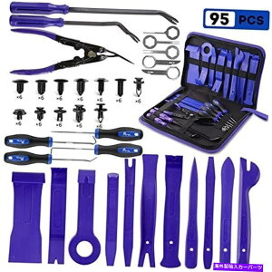trim panel PTSTEL 95PCSg폜c[J[plhAI[fBIgLbgAU PTSTEL 95Pcs Trim Removal Tool Car Panel Door Audio Trim Removal Kit Multiple Au