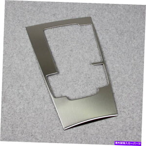 trim panel tBbg2019-20}c_3Z_MAVtgmuR\[plgVo[RHD Fit 2019-20 Mazda 3 Sedan Gear Shift Knob Console Panel Trim Silver RHD