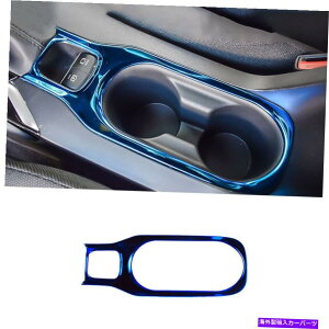 trim panel 2019-2022�g���^�J���[���ɓK�����u���[�X�`�[���E�H�[�^�[�J�b�v�z���_�[�p�l���I�[�o�[���C�J�o�[�t�B�b�g Blue Steel Water Cup Holder Panel Overlay Cover Fit For 2019-2022 Toyota Corolla�y���s�A��