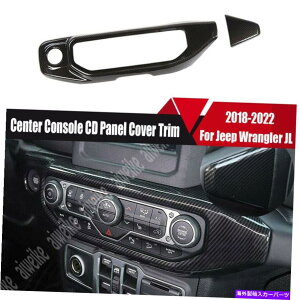 trim panel �W�[�v�����O���[JL 2018-2022�J�[�{���J�[�Z���^�[�R���\�[��CD�p�l���J�o�[�g�����p2x 2x For Jeep Wrangler JL 2018-2022 Carbon Car Center Console CD Panel Cover Trim�y���s�A���i�z