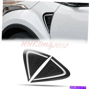 trim panel ABSTChCgEBOplgXeBbNtF_[t[̃g^C-HR CHR 2018-2021 ABS Side Light Wing Panel Trim Stick Fender Frame For Toyota C-HR CHR 2018-2021