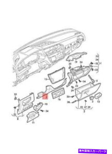 trim panel KvɉĖ{VWCXggplg̎gpFStorm Gray 5NN857005ARM5 Genuine VW Instrument Panel Trim Use If Required: Storm Grey 5NN857005ARM5