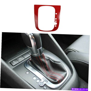 trim panel tHNX[QStMK6 RHD 2010-2013bhJ[{t@Co[pR\[MAVtgpl Console Gear Shift Panel For Volkswagen Golf MK6 RHD 2010-2013 Red Carbon Fiber