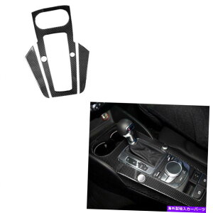 trim panel 3x�J�[�{���t�@�C�o�[�C���e���A�M�A�V�t�g�p�l���X�e�b�J�[�g�����A�E�f�BA3 2014-18�ɓK���Ă��܂� 3x Carbon Fiber Interior Gear Shift Panel Sticker Trim Fit For Audi A3 2014-18�y���s�A���i�z