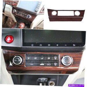 trim panel �z���_�V�r�b�N2012-2015�R���\�[��AC�X�C�b�`�R���g���[���p�l���g�����E�b�h�O���C���ɓK���Ă��܂� Fit For Honda Civic 2012-2015 Console AC Switch Control Panel Trim Wood Grain�y���s�A���i�z