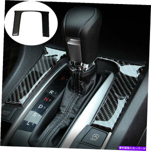 trim panel �z���_�V�r�b�N2016-2020�M�A�V�t�g�p�l��u�^�C�v�J�o�[�g�����p�̖{���̃J�[�{���t�@�C�o�[ Real Carbon Fiber For Honda Civic 2016-2020 Gear Shift Panel U Type Cover Trim�y���s�A���i�z