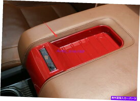 trim panel トヨタツンドラ14-2021のABSプラスチック赤いインテリアアームレストボックス装飾パネル ABS Plastic Red Interior Armrest Box Decorative Panel For Toyota Tundra 14-2021
