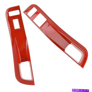 trim panel V{[J}10-15 2pcsɓKԂtgXCb`plJo[Jo[gtBbg Red Window Lift Switch Panel Cover Trim Fit for Chevrolet Camaro 10-15 2Pcs