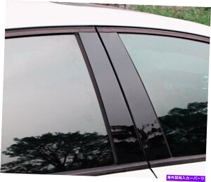 trim panel 8pcs����̂��鍕�������p�l���g�����J�o�[��15-19 x6 f16 x6m�ɓK�����܂� 8Pcs Gloss Shiny Black Window Pillar Panel Trim Cover Fits 15-19 X6 F16 X6M�y���s�A���i�z