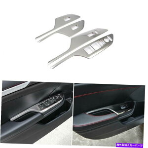 trim panel z_VrbN2016-2020EBhEtgplXCb`Jo[gɓKX`[NtBbg Steel Chrome Fit For Honda Civic 2016-2020 Window Lift Panel Switch Cover Trim