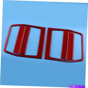 trim panel 6pcsԂCeAhAsAplJo[_bW`W[ɃtBbg08-14 6Pcs Red Interior Door Pusher Panel Cover Trim Fit For Dodge Challenger 08-14