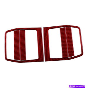 trim panel Dodge Challenger 2008-14�ɓK�����Ԃ��C���e���A�h�A�v�b�V���[�p�l���J�o�[�g�������� Red Interior Door Pusher Panel Cover Trim Decor Fit For Dodge Challenger 2008-14�y���s�A���i�z