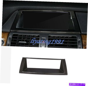 trim panel BMW X5 X6 E70 E71 2008-2013�̃J�[�{���t�@�C�o�[GPS�i�r�Q�[�V�����p�l���J�o�[�g���� Carbon Fiber GPS Navigation Panel Cover Trim For BMW X5 X6 E70 E71 2008-2013�y���s�A���i�z