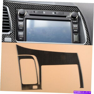 trim panel �J�[�{���t�@�C�o�[GPS�i�r�Q�[�V�����p�l���g�����t���[��Honda Civic 8th 2006-11 Car�ɓK���Ă��܂� Carbon Fiber GPS Navigation Panel Trim Frame fit for Honda Civic 8th 2006-11 Car