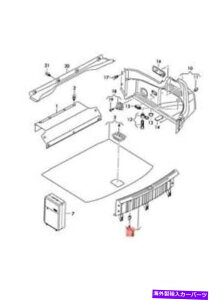trim panel ANXpl\EubN8v7863471b4pk̂߂̖{̃AEfBA3JuIg Genuine AUDI A3 Cabriolet Trim For Rear Cross Panel Soul Black 8V7863471B4PK