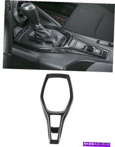 trim panel �V�{���[�J�}���̃J�[�{���t�@�C�o�[�R���\�[���M�A�V�t�g�p�l���g�����J�o�[�t���[��17+ Carbon Fiber Console Gear Shift Panel Trim Cover Frame For Chevrolet Camaro 17+�y���s�A���i�z