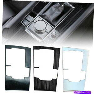 trim panel }bgVo[CeAMAVtgmu{bNXplJo[}c_3 2019 2020̃g Matt Silver Interior Gear Shift Knob Box Panel Cover Trim For Mazda 3 2019 2020