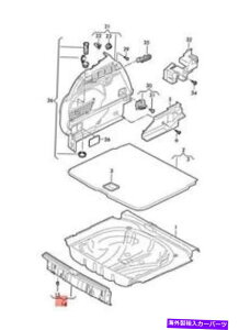 trim panel ���A�N���X�p�l���\�E���u���b�N81A863471C4PK�p�̖{���̃A�E�f�BQ2�K�u�g���� Genuine AUDI Q2 GAB Trim For Rear Cross Panel Soul Black 81A863471C4PK�y���s�A���i�z