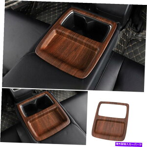trim panel z_AR[h2018-2020AEH[^[Jbvplt[gs[`EbhOC1PCS For Honda Accord 2018-2020 Rear Water Cup Panel Frame Trim Peach Wood Grain 1PCS