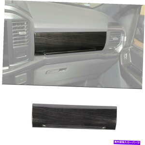 trim panel tH[hF150 2021+CeÃubNEbhOCRsbg_bV{[hplgJo[ Black Wood Grain Copilot Dashboard Panel Trim Cover For Ford F150 2021+ Interior