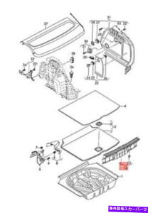 trim panel ���A�N���X�p�l���\�E���u���b�N8v4863471h4pk�̖{���̃A�E�f�B�g���� Genuine AUDI Trim For Rear Cross Panel Soul Black 8V4863471H4PK�y���s�A���i�z