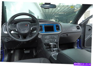 trim panel _bW`[W[2015-2021ɓK郉Cgu[ABS[dirQ[VplJo[ Light blue ABS Charger navigation panel cover FIT For Dodge Charger 2015-2021