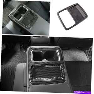 trim panel Ci[AEH[^[Jbvplt[z_AR[ĥ߂̃gJ[{t@Co[2018-2020 Inner Rear Water Cup Panel Frame Trim Carbon Fiber For Honda Accord 2018-2020
