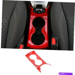 trim panel 2017N2018-2020W[vRpXABSbh~hR\[KXplg For 2017 2018-2020 Jeep Compass ABS Red Middle Console Drinking Glass Panel Trim