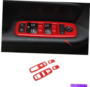 trim panel W[vOh`FL[11-2020bhJ[CeAEBhEXCb`plJo[gp For Jeep Grand Cherokee 11-2020 Red Car interior Window Switch Panel Cover Trim
