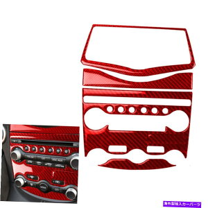 trim panel Y370Z Z34GARRg[plJo[gp̐ԂYf@ Red Carbon Fiber For Nissan 370Z Z34 Air Conditioner Control Panel Cover Trim