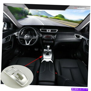 trim panel ABS�}�b�g�C���i�[�M�A�V�t�g�{�b�N�X�p�l���J�o�[���Y���[�OX-TRAIL 2014-16�̃g���� ABS Matte Inner Gear Shift Box Panel Cover Trim For Nissan Rogue X-Trail 2014-16�y���s�A���i�z