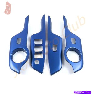 trim panel g^C-HR CHR 2016-2019 Blue ABSCi[EBhEXCb`plx[gQ For Toyota C-HR CHR 2016-2019 Blue ABS Inner Window Switch Panel Bezel Trim q
