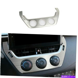 trim panel 2019-2021�g���^�J���[���V���o�[�X�`�[���Z���g�����R���\�[��AC�X�C�b�`�p�l���g���� For 2019-2021 Toyota Corolla Silver Steel Central Console AC Switch Panel Trim�y���s�A���i�z