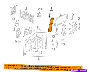 trim panel Honda OEM 99-04 Odyssey Side Panel-Pillar Trim 84181S0xa02Za HONDA OEM 99-04 Odyssey Side Panel-Pillar Trim 84181S0XA02ZA�y���s�A���i�z