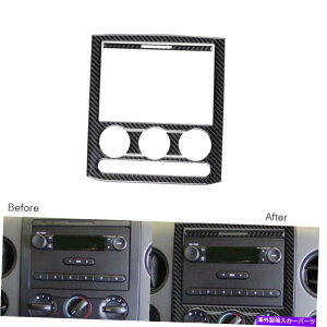 trim panel 4PCS�J�[�{���t�@�C�o�[�R���\�[��AC�X�C�b�`�p�l���t�H�[�hF-150 XL STX 2004-2008�p 4Pcs Carbon Fiber Console AC Switch Panel Trim For Ford F-150 XL STX 2004-2008�y���s�A���i�z