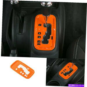trim panel �W�[�v�����O���[JK 2011-2017�Z���g�����R���\�[���M�A�V�t�g�p�l���g�����A�u�X�I�����W For Jeep Wrangler JK 2011-2017 Central Console Gear Shift Panel Trim ABS Orange�y���s�A���i�z
