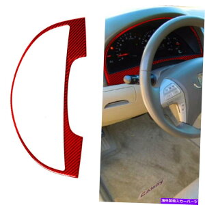 trim panel g^JpbhJ[{t@Co[Ci[Xs[h[^[plJo[g For Toyota Camry Red Carbon Fiber Inner Speedmeter Panel Decorative Cover Trim