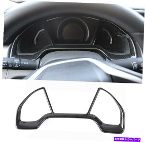trim panel J[{t@Co[eNX`_bV{[hplt[Jo[z_VrbN2016-2020̃g Carbon Fiber Texture Dashboard Panel Frame Cover Trim For Honda Civic 2016-2020