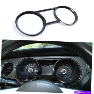 trim panel �t�H�[�h�}�X�^���O����10-14�J�[�{���t�@�C�o�[�_�b�V���{�[�h�p�l���t���[�������O�g�����J�o�[�x�[�� For Ford Mustang 10-14 Carbon Fiber Dashboard Panel Frame Ring Trim Cover Bezel�y���s�A���i�z