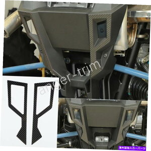 trim panel Polaris RZR Pro XP Uitimate 2021+�J�[�{���t�@�C�o�[�̂��߂̃J�[���A�����p�l���g���� Car Rear Decorative Panel Trim For Polaris RZR PRO XP Uitimate 2021+Carbon Fiber