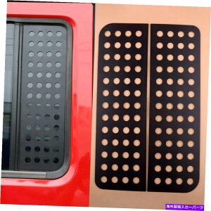 trim panel ���A�h�A�E�B���h�E�K���X�X�g���b�v�J�o�[�W�[�v�����O���[JK 4DOOR 07-17 NEW�Ƀt�B�b�g Rear Door Window Glass Strip Cover Trim fit for Jeep Wrangler JK 4Door 07-17 New�y���s�A���i�z