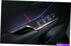 trim panel g^̃J[{t@Co[X^C̃EBhEXCb`plJo[gC-HR Chr izoa 18-20 Carbon fiber style Window Switch Panel Cover Trim For TOYOTA C-HR CHR IZOA 18-20