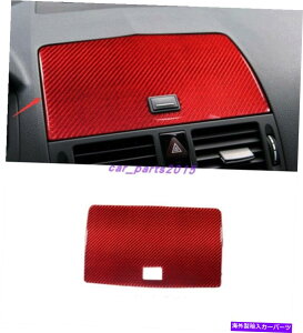 trim panel bhAJ[{t@Co[fBXvCxcCNXW204 2007-2010̑pl Red Real Carbon Fiber Display decorative panel For Benz C Class W204 2007-2010